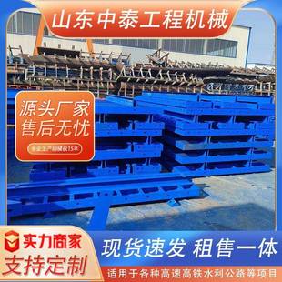 承台钢模板厂家直售国标钢材支持定制桥梁工程混凝土浇筑承台钢模