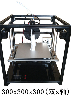高精度3d打印机准工业级大尺寸商用大家用diy立体corexy金属热床
