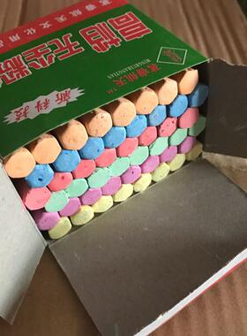 甄选茗睿航天六角型白色粉笔六角粉笔每盒48支每箱50盒白色粉笔