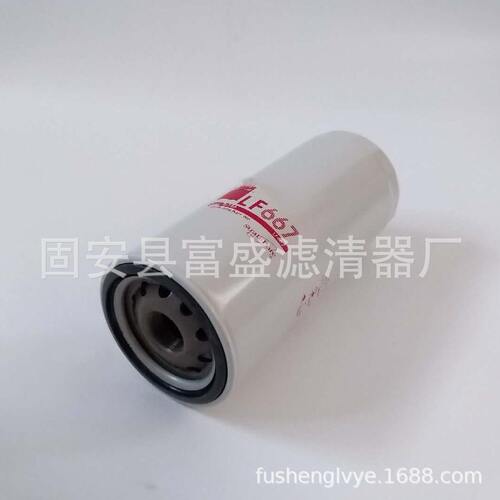 甄选现货供应LF3321机油滤芯