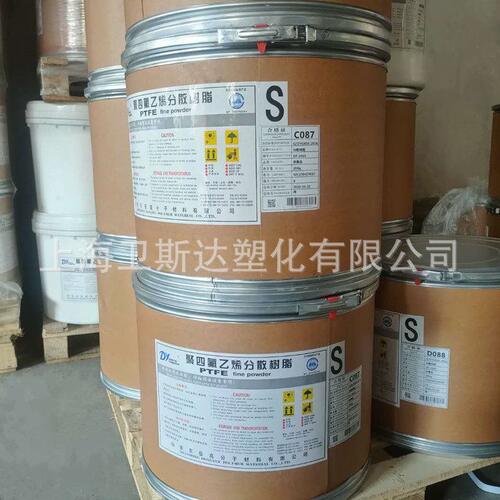 甄选PTFE聚四氟乙烯分散粉东岳DF-206F 用于双向拉伸膜水处理膜等