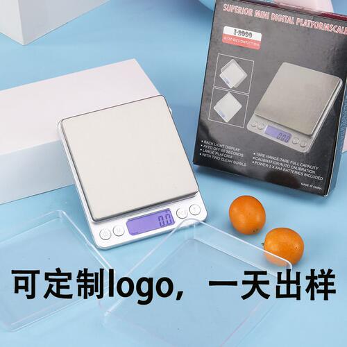 甄选烘焙电子称不锈钢精准克重数秤電子量勺食物品小型咖啡家用厨