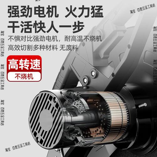 甄选切割机家用大功率台式木材钢筋切割锯220v多功能电动355型钢