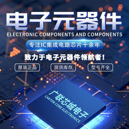 甄选A-ISP-MK2 Olimex Ltd 编程器 ATMEL-ice STK500 仿真器 调试