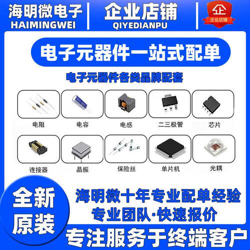 甄选原装nuvoton Nu-Link仿真器下载Nu-Link-Pro nulinkpro烧录器