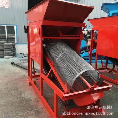 甄选振动筛沙机20 30 50型滚筒筛沙机 小型沙场移动震动筛沙机