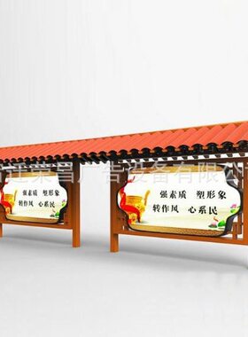 甄选智能候车亭不锈钢仿古候车亭灯箱公交车站台厂家销售