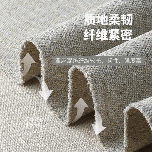 甄选中盛画材 亚麻油画布中粗坯布H2234博物馆用 幅宽3.2米 加厚