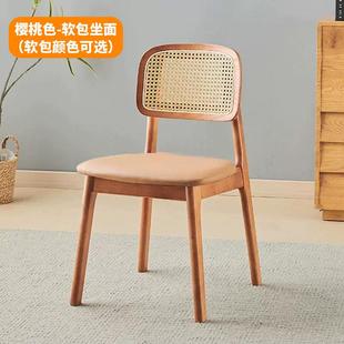 实木餐椅卡曼椅家用休闲简约网红民宿咖啡餐厅中古靠背餐桌椅子