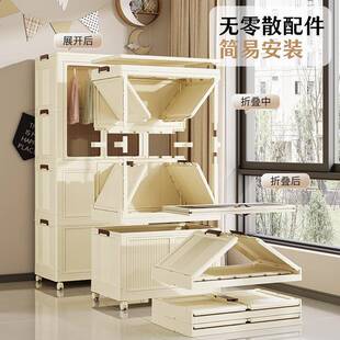 宝宝衣柜儿童衣服整理箱婴儿小衣橱塑料家用简易收纳储物柜 免安装
