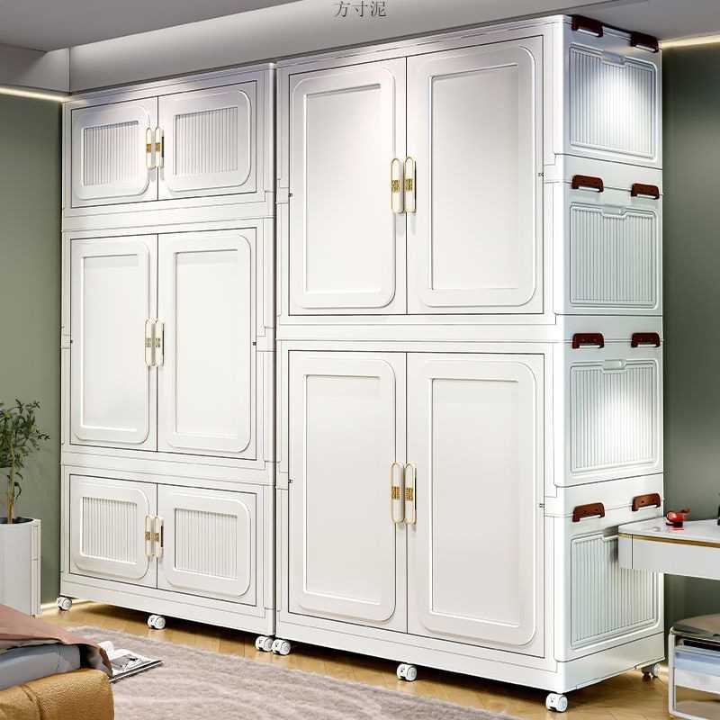 超巨霸110cm折叠成人衣柜简易塑料儿童衣橱宝宝衣服储物柜免安装