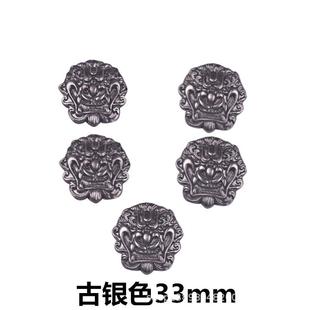 饰扣合金螺丝扣箱包钱包装 素面财布扣皮具diy皮艺装 饰扣