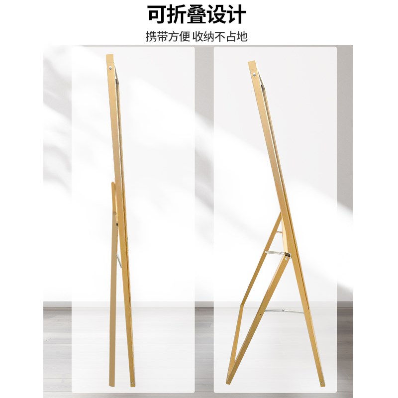 优选支架kt板展示架折叠丽屏展架广告牌展示牌R海报架子立式落.