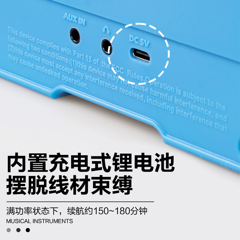 优选YO卓乐JA-02 II电吉他D迷你小音箱可充电户外可携式音.