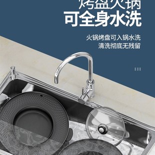 优选制胤帆多功能火锅电烧烤炉家用无烟烤肉机电烤盘涮X烤一体锅.