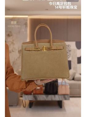 【YUAN】轻奢百搭简约磨砂高级手提单肩包-D9620 H30磨砂