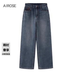2025冬新款艾诺丝时尚百搭高腰显瘦直筒阔腿牛仔裤女长裤324024