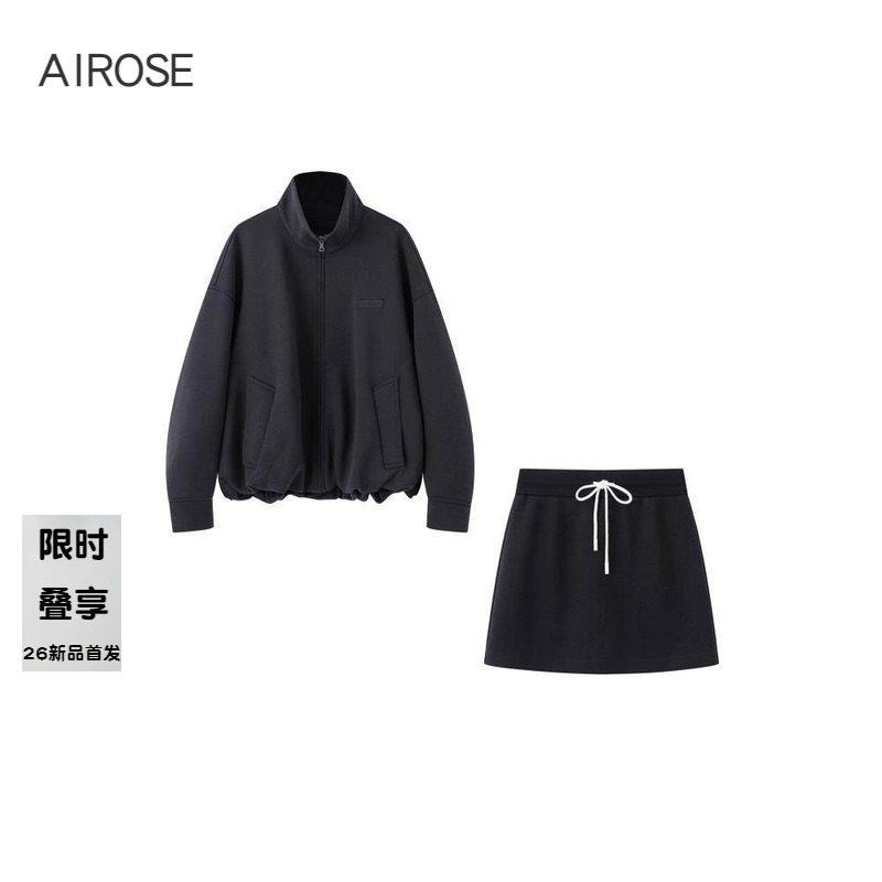 2026春季新款艾诺丝简约百搭立领收腰短外套半裙套装女1196/1163,女装/女士精品,时尚套装,淘宝优惠券,粉丝福利购,淘宝优惠卷