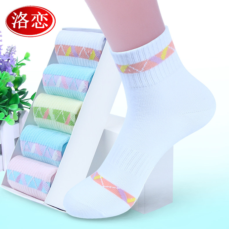 袜子女式中筒纯棉祙春秋冬季防臭中学生全棉女装儿童白色袿不起球