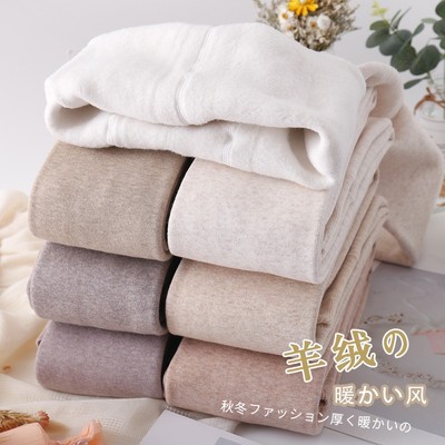 冬季羊绒打底裤女秋冬加绒加厚燕麦白色H连裤袜外穿保暖米色踩脚