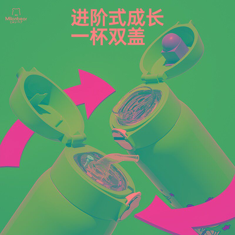 儿童保温杯316不锈钢吸管直饮两用小学生水杯上学专用男童女水壶