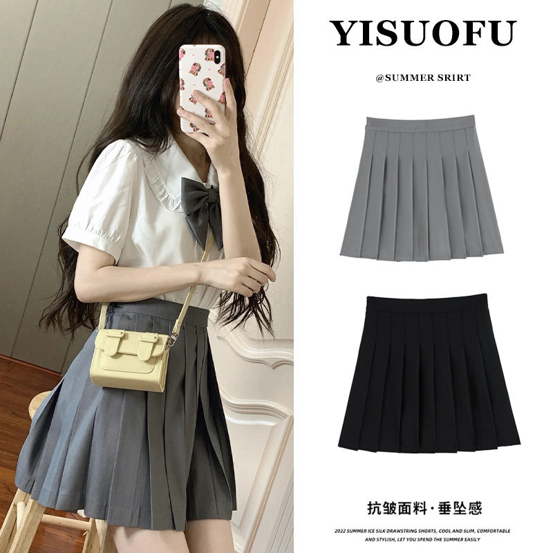 灰色百褶裙女半身裙夏季春秋2022新款高腰秋冬裙子小个子a字短裙