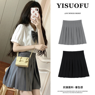 灰色百褶裙女半身裙夏季 高腰秋冬裙子小个子a字短裙 春秋2022新款