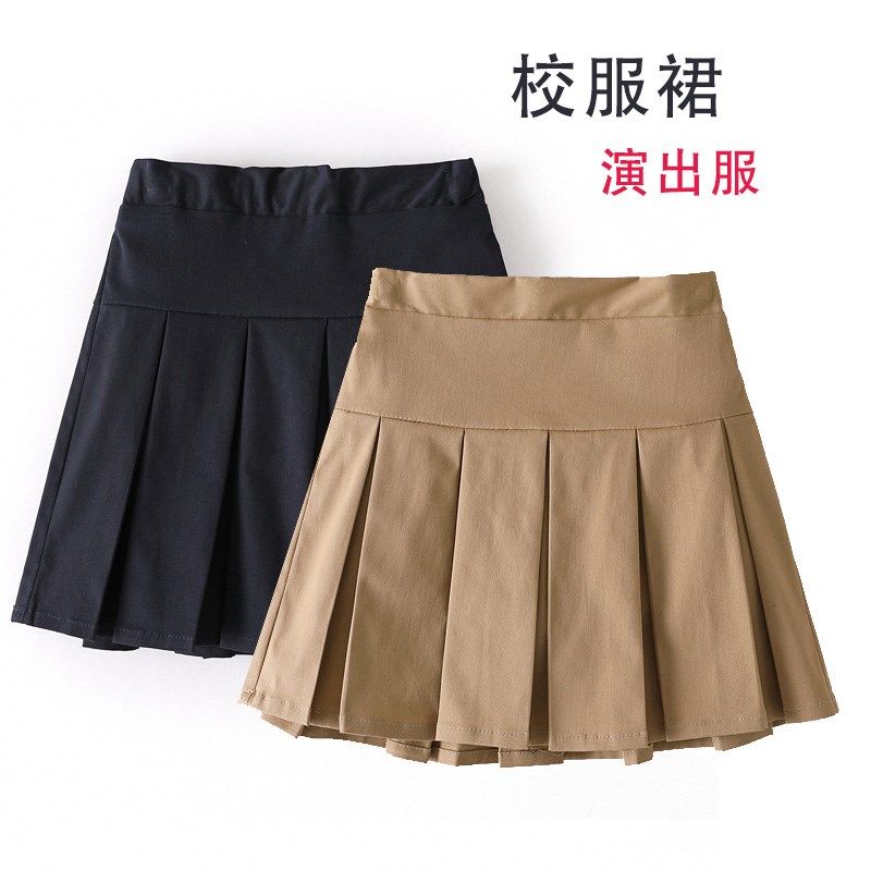 女童卡其色校服裙子儿童半身裙百褶裙大童小学生秋冬黑色短裙裤裙
