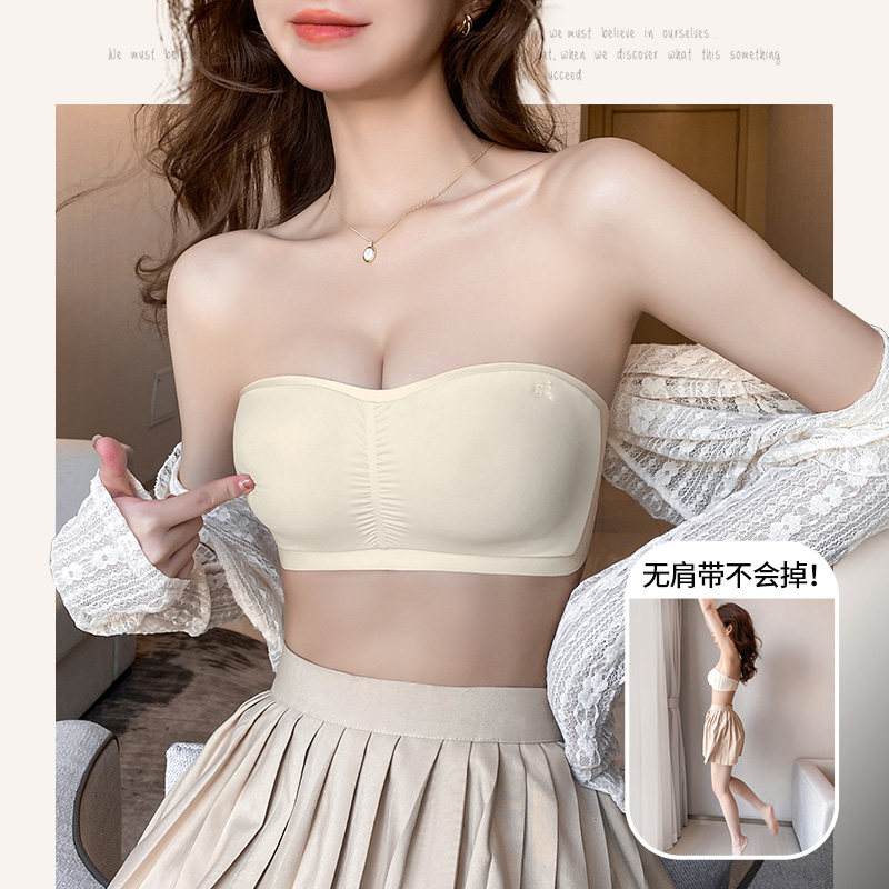吊带裙专用内衣无肩带防滑少女无痕小胸薄款夏季抹胸式半杯文胸罩