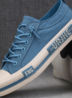 蓝色板鞋男鞋夏季透气韩版潮流百搭男生鞋子男士休闲鞋男式帆布鞋