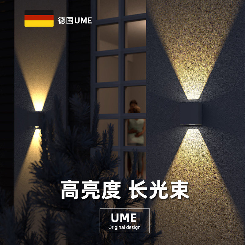 外墙亮化灯网红轻奢全铝庭院装饰壁灯别墅酒店led洗墙灯户外防水