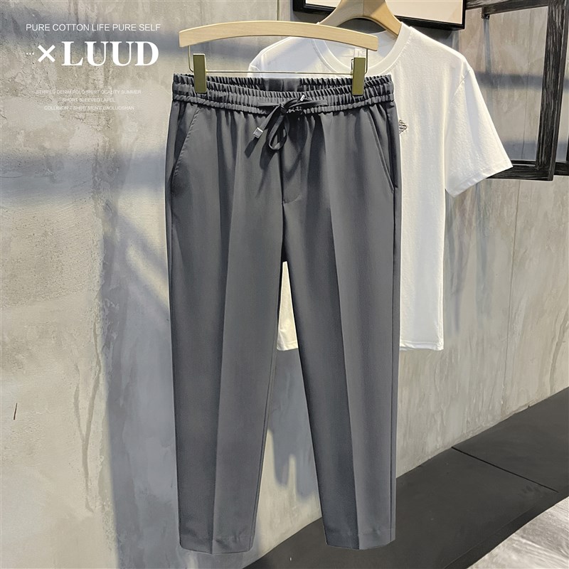 LUUD 2022春季坠感松紧腰休闲九分裤男士英伦复古净版免烫西装裤