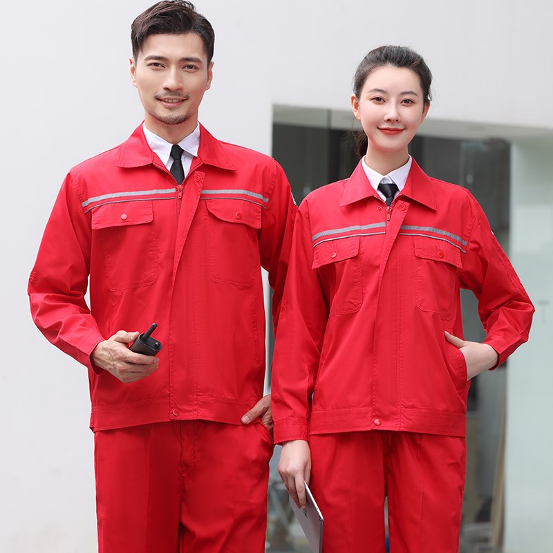 春秋工作服套装男防静电短袖汽修工地耐磨薄款长袖上衣定制劳保服