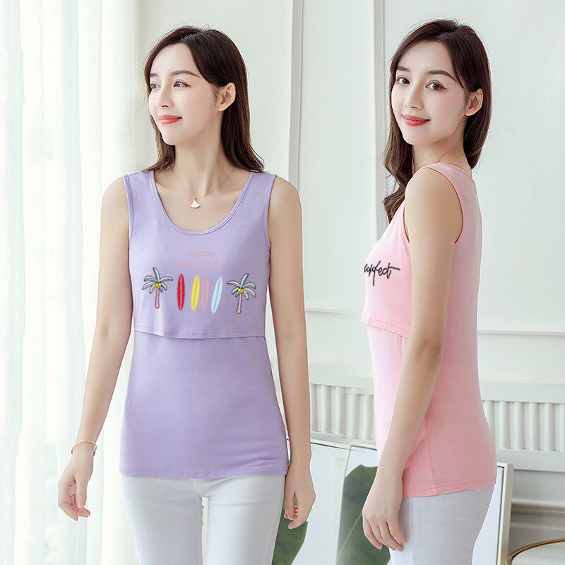 上掀薄款哺乳背心夏季休闲产后喂奶衣辣妈打底哺乳上衣母乳家居服