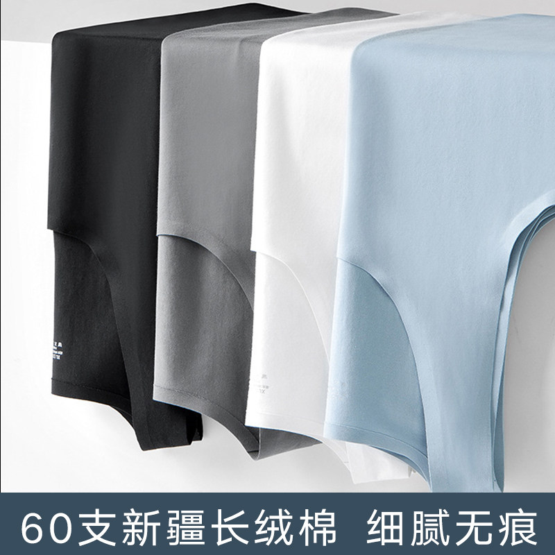 无痕男士纯棉背心跨栏白色外穿健身打底紧身夏季内穿潮大码薄款