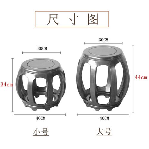 金花梨菠萝格木圆凳中式古典全实木凳子家用茶几红木矮凳鼓凳鼓墩