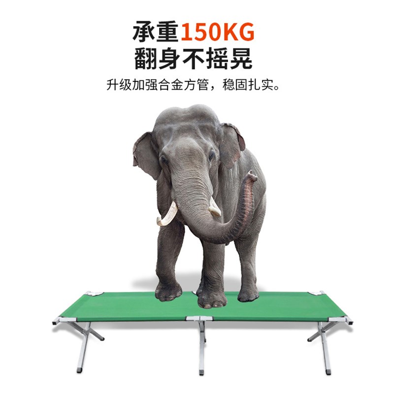 定做2折300斤折叠床救灾应急午B睡便携式陪护行军床户外部队野营