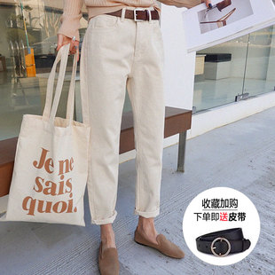 宽松萝卜直筒老爹裤 高腰显瘦哈伦裤 子 女春秋新款 韩国米白色牛仔裤