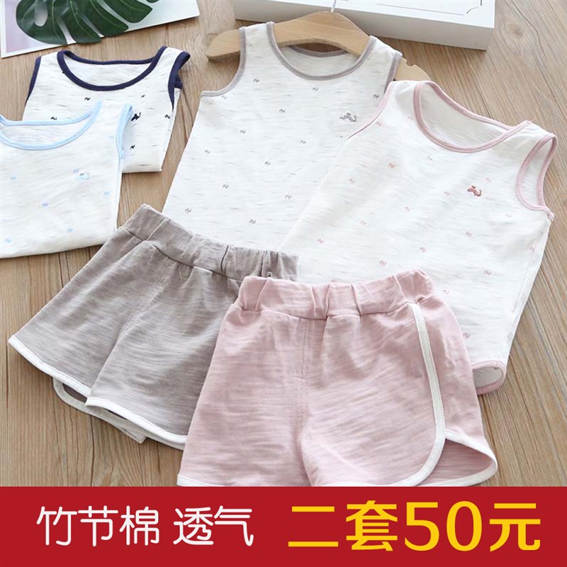 宝宝纯棉睡衣夏季全棉男孩可外穿女童薄款家居服套装休闲男童夏装