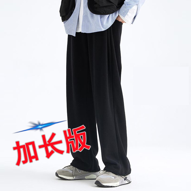 加绒加长卫裤男冬季百搭运动裤宽松潮流高个子休闲长裤重磅抽绳裤