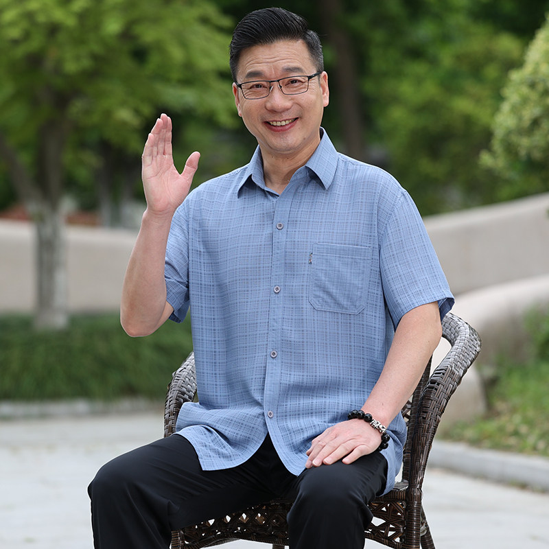 爸爸夏装短袖中老年衬衫男爷爷夏季套装冰丝唐装老年人衣服60岁70