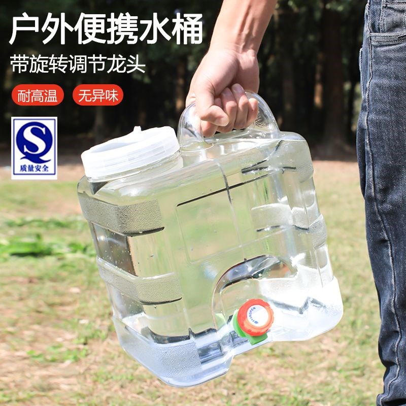 户外水桶手提车载带龙头水桶家用储水桶塑料纯净水箱装矿泉水水桶
