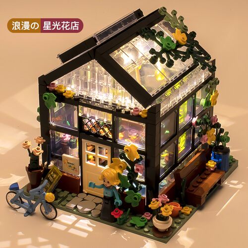 街景积木梦幻小屋露营帐篷花店咖啡店女孩益智1拼装玩具生日礼物