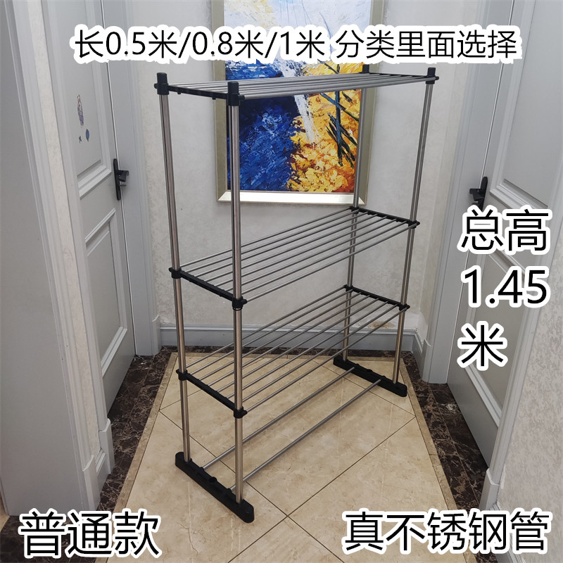 毛巾架落地式美发洗车理发店美容院发廊专用凉晾挂晒衣支架杆架子