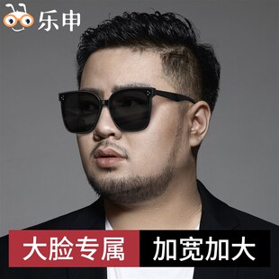 大脸胖子近视墨镜男款级感加宽大框带度数太阳眼镜偏光开车专用