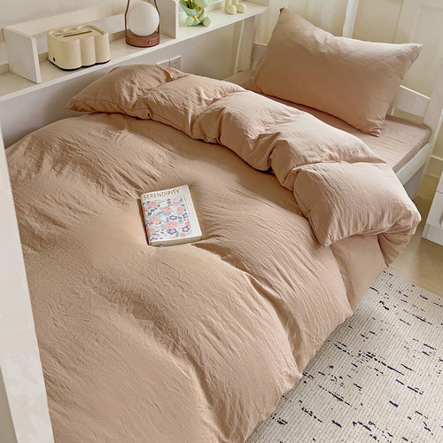 被套单件宿舍单人学生150x200纯色水洗棉被罩床上三件套四件套夏