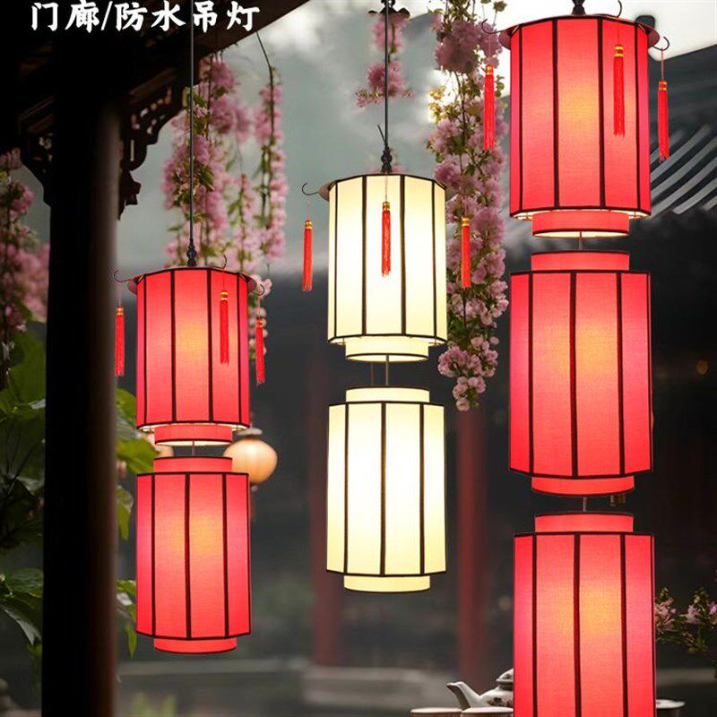 新中式户外吊灯火锅店门头别墅庭院走廊中国风仿水串联红店面灯笼