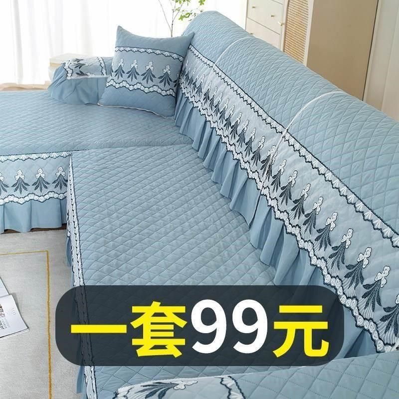 u字型沙发套罩新款沙发垫子四季通用三座一贵妃坐垫7全包3米6转角,标准件/零部件/工业耗材,输送带/传送带,淘宝优惠券,粉丝福利购,淘宝优惠卷