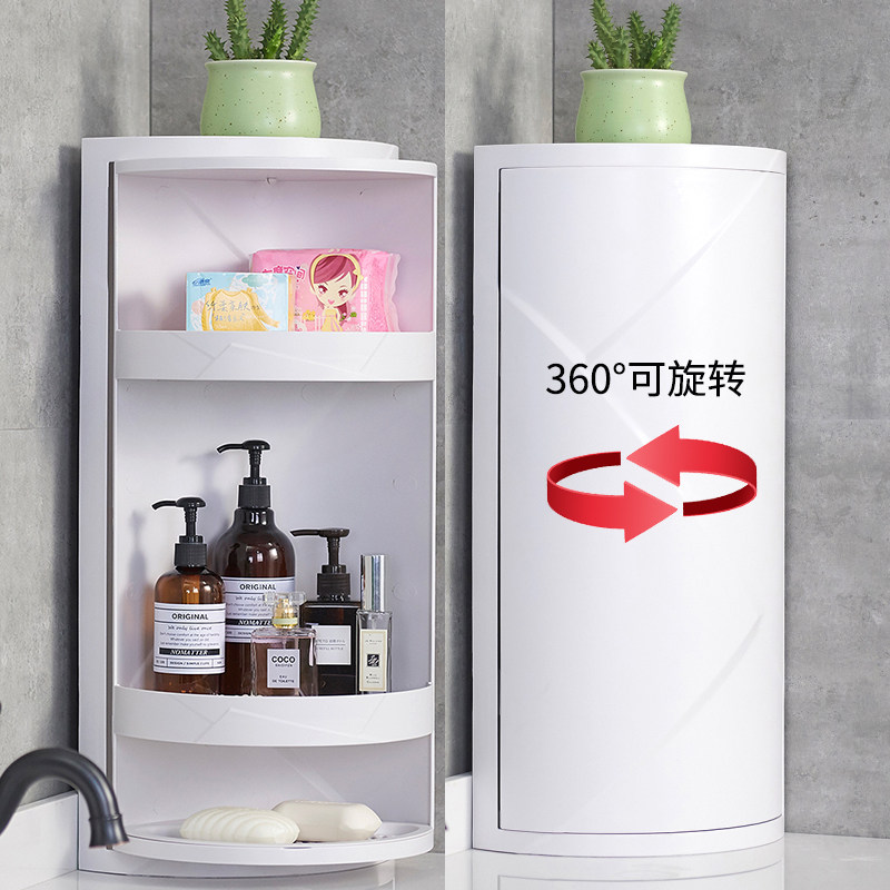 卫生间厨房置物架壁挂三角收纳架角柜浴室洗手台转角旋转柜免打孔