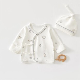 新生婴儿衣服春秋纯棉a类初生宝宝上衣0-3月婴幼儿半背衣胎帽套装